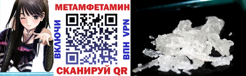 kraken сайт  Зерноград  АМФ Розовый 