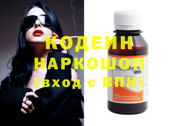 прущие грибы Алексеевка