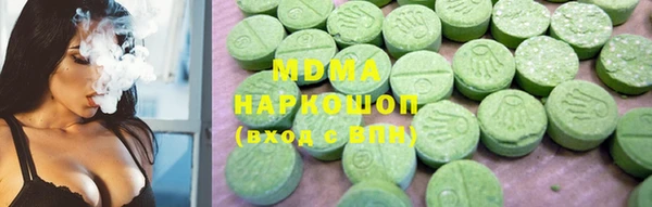 прущие грибы Алексеевка