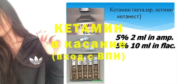 бошки Абдулино