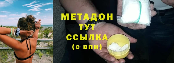 гидропоника Алексин