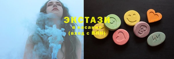 кокаин VHQ Алзамай