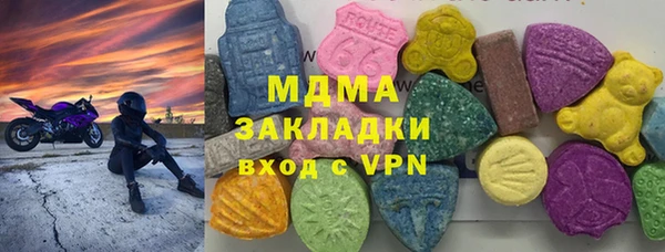 прущие грибы Алексеевка