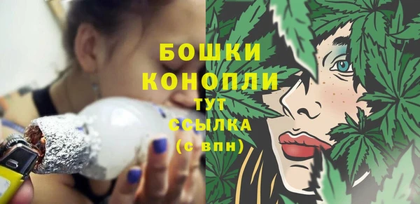 кокаин Снежногорск