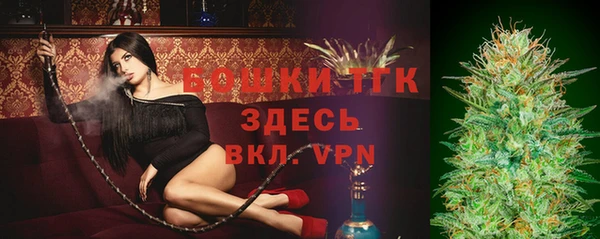 мефедрон VHQ Абинск