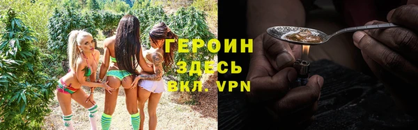 бошки Абдулино
