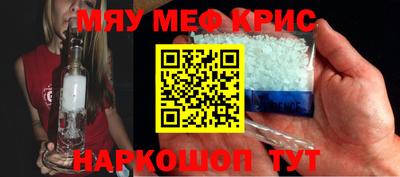 марихуана Кумертау