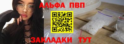 МДМА Кулебаки