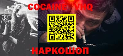 МДМА Кулебаки