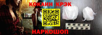 МДМА Кулебаки
