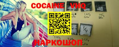 mix Кунгур