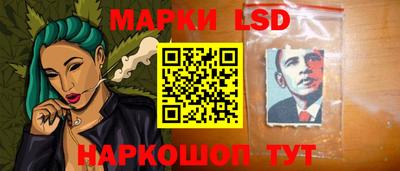 mix Кунгур