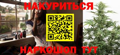 mix Кунгур