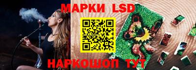 mix Кунгур