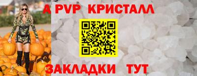 mix Кунгур