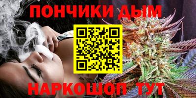 mix Кунгур