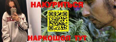 МДМА Кулебаки
