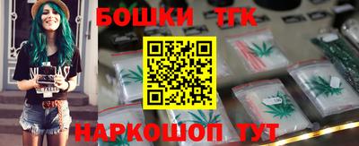 МДМА Кулебаки