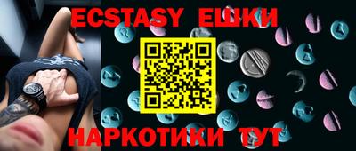 МДМА Кулебаки