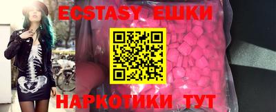 mix Кунгур