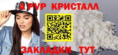 mix Кунгур
