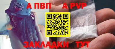 марихуана Кумертау