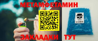 mix Кунгур