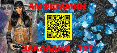 mix Кунгур