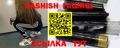 mix Кунгур