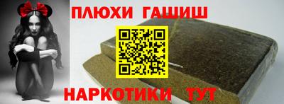 МДМА Кулебаки