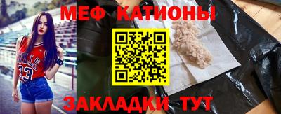 mix Кунгур