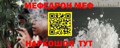mix Кунгур