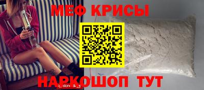 МДМА Кулебаки
