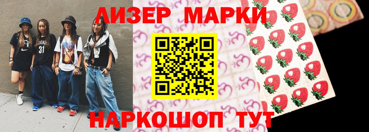 Зерноград  Лсд 25 экстази кислота  Вход с VPN  LSD-25 экстази кислота 