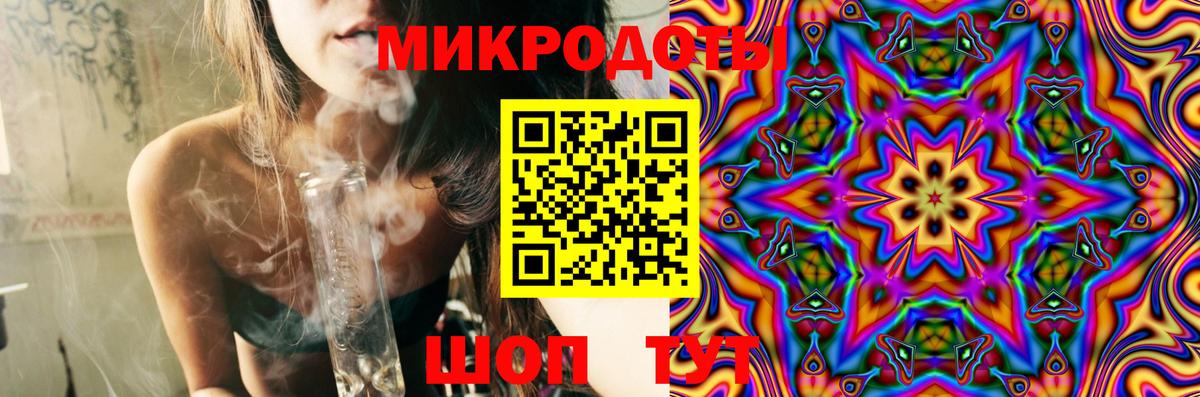 Зерноград  Псилоцибиновые грибы GOLDEN TEACHER  Вход с VPN  Псилоцибиновые грибы GOLDEN TEACHER 